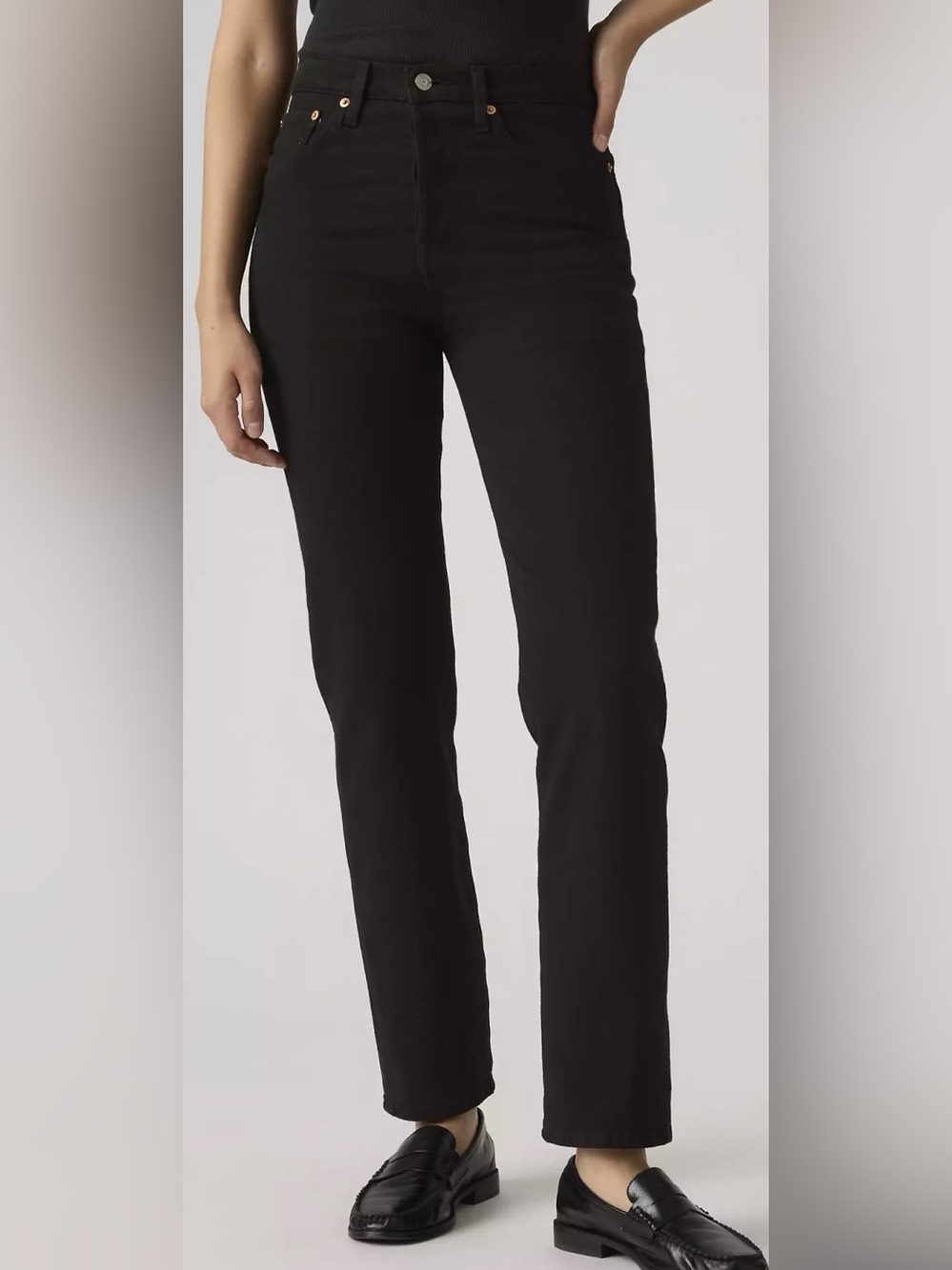 Levi’s Wedgie Straight